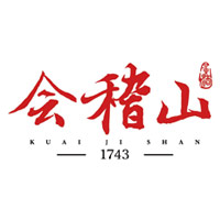 湛江回收会稽山黄酒
