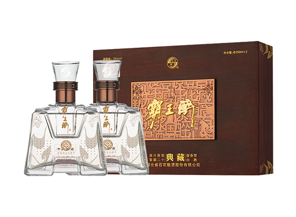 湛江石花酒回收霸王醉典藏礼盒70度石花霸王醉酒