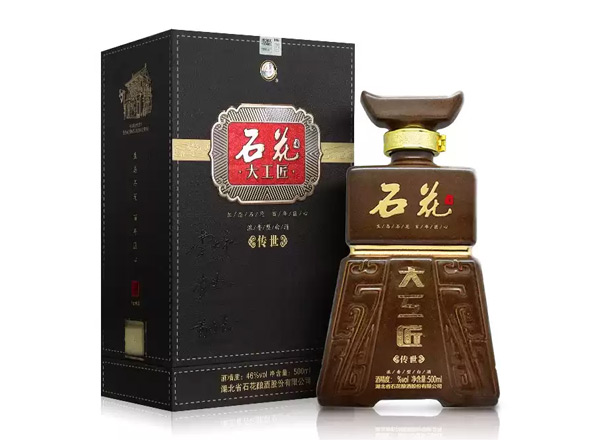 湛江石花酒回收石花大工匠酒传世