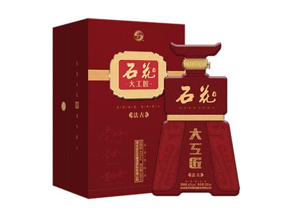 湛江石花大工匠酒回收大工匠法古42度