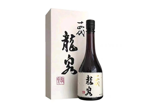 湛江十四代龙泉回收十四代清酒龍泉纯米大吟酿日本清酒