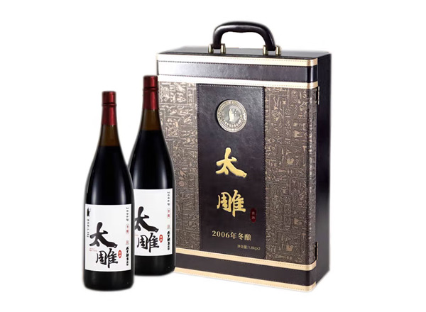 湛江回收太雕黄酒咸亨酒店太雕黄酒2006年冬酿1.8KG*2礼盒装绍兴黄酒