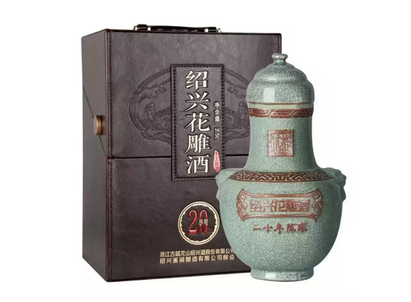 湛江绍兴古越龙山黄酒回收鉴湖20年陈酿花雕酒2.5L皮箱礼盒黄酒