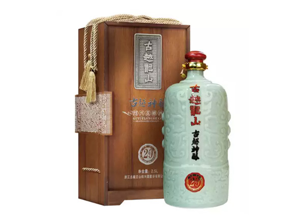 湛江回收古越龙山东方古越神酿二十年陈酿花雕酒木盒青瓷2.5L绍兴黄酒