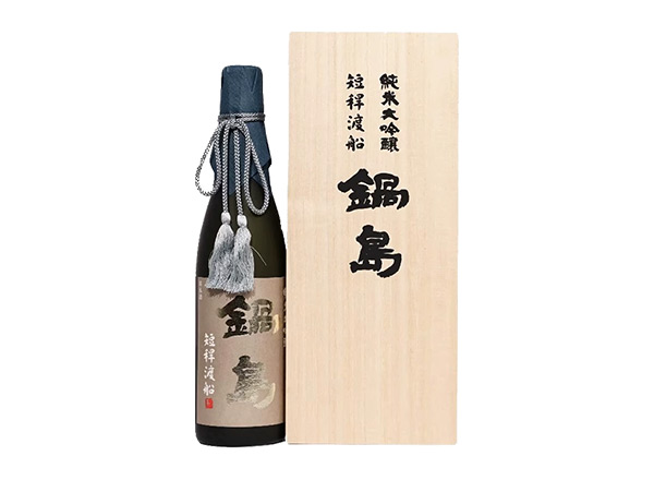湛江锅岛清酒回收锅岛短杆渡船纯米大吟酿40%精米步合日本清酒行情价格